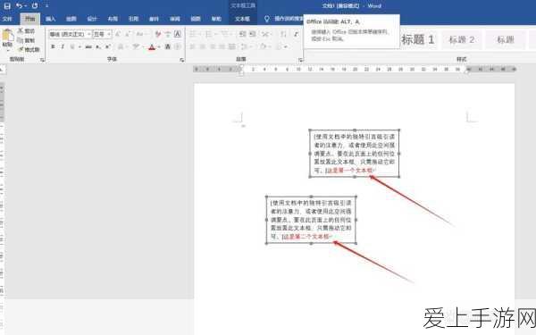 热血江湖神秘白铁钥匙获取秘籍大揭秘