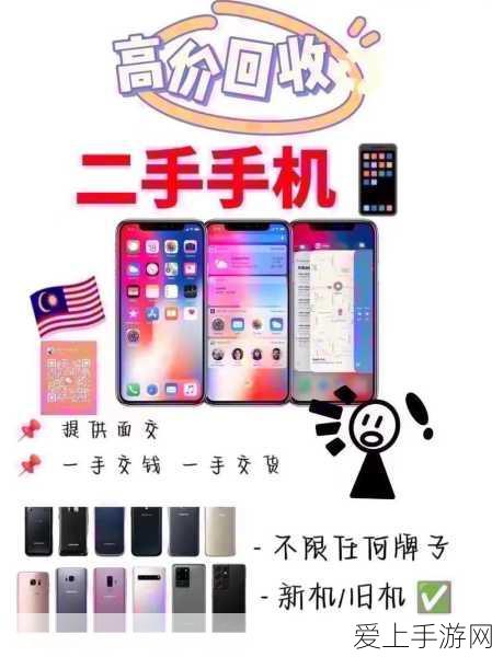 手游攻略，精通一起来捉妖满资质捕捉术，解锁顶级妖精收集秘籍