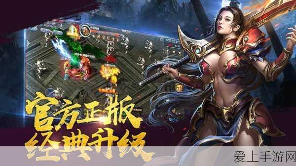 探秘泰拉瑞亚霜月召唤物的神秘合成之道