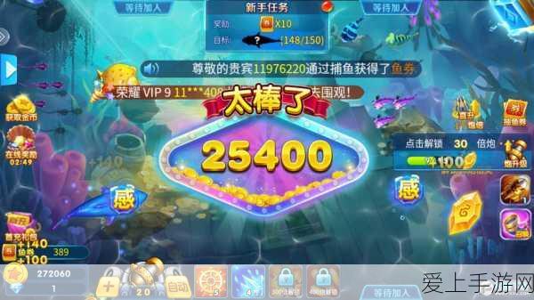 炉石传说，揭秘解锁解密模式的全方位攻略