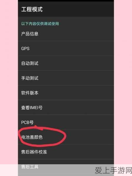 热血江湖神秘白铁钥匙获取秘籍大揭秘