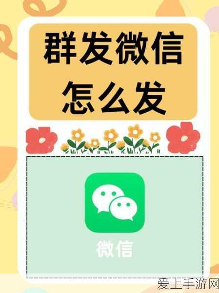 剑网 3平卢军声望迅速提升秘籍