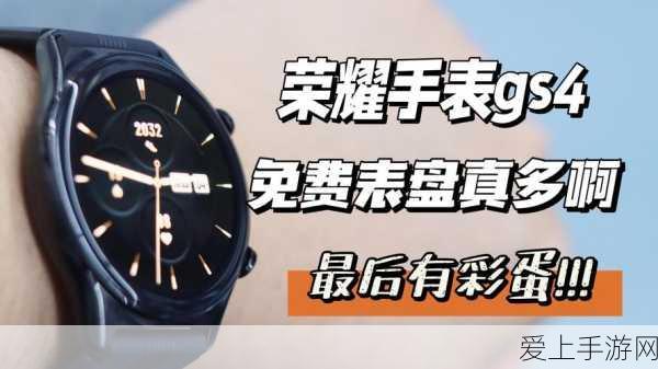 苹果跨界新动作，智能门铃或将搭载FaceID，家居安全再升级？