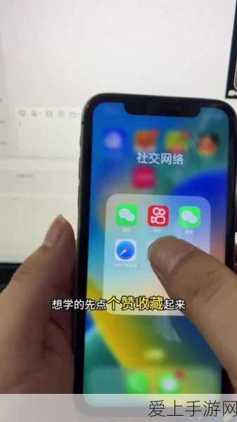 公孙离情感升级！王者荣耀新表情揭秘，脸红流泪，细腻情感触动玩家心弦
