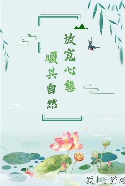 烟雨江湖，雪夜昆仑任务的终极指南