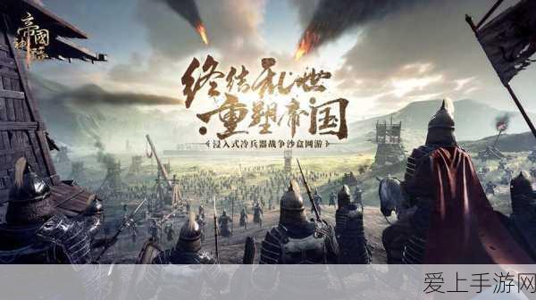 公孙离情感升级！王者荣耀新表情揭秘，脸红流泪，细腻情感触动玩家心弦