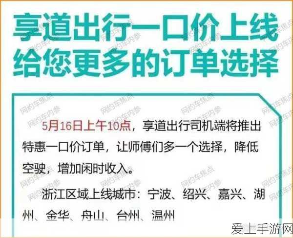 DOTA2小绿本任务全攻略，解锁丰厚奖励的秘籍