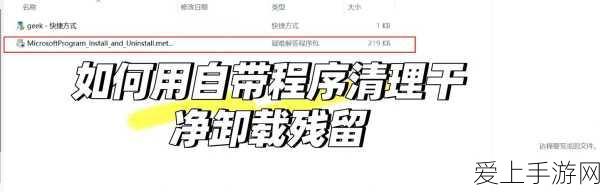 崩坏·星穹铁道，蕉恶非道无忍义之战全攻略解析