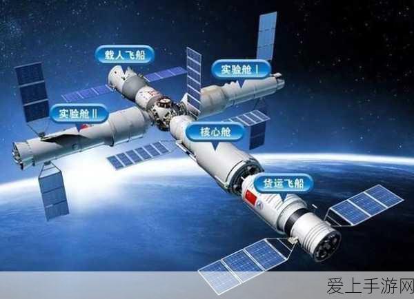 手游攻略，代号鸢地宫第二期55层深度解析，助你突破极限挑战