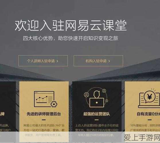 江南百景图探索指南，揭秘三秋酒神秘藏匿之处