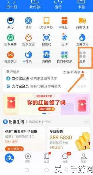 GTA5新手攻略，掌握前期玩法，畅游无界洛圣都