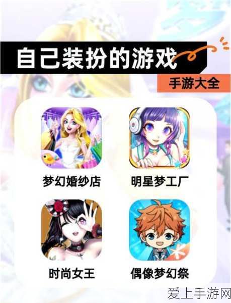 手游界安全新宠，顶坚防爆手持终端，石化领域的游戏守护神