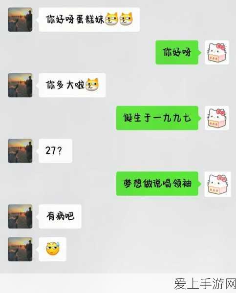 GTA5新手攻略，掌握前期玩法，畅游无界洛圣都