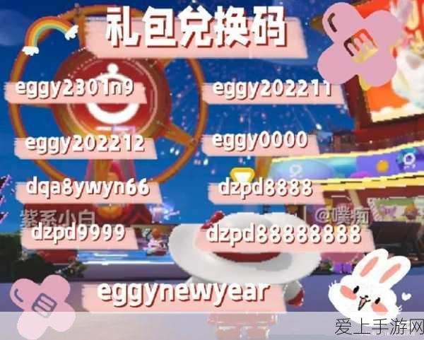 手游界安全新宠，顶坚防爆手持终端，石化领域的游戏守护神