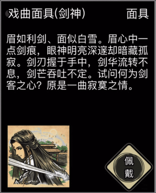 手游界新挑战，揭秘游戏内金属探测器故障与修复秘籍
