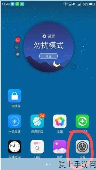 手游界新挑战，揭秘游戏内金属探测器故障与修复秘籍