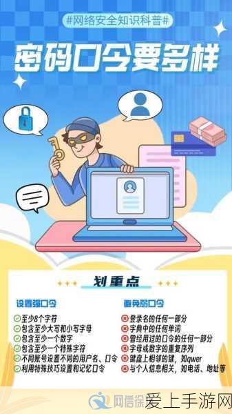 手游界新挑战，揭秘游戏内金属探测器故障与修复秘籍