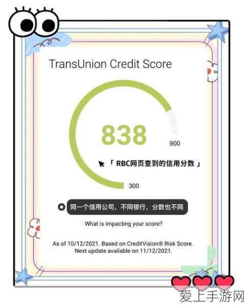 大话西游手游首个资料片揭秘，经典再现，传奇启程