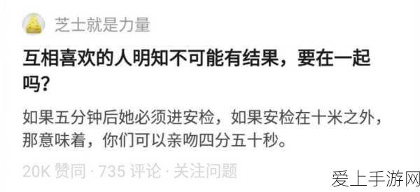 一键搞定！Windows 计算机图标重回桌面秘籍