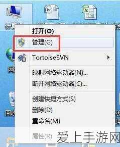 手游硬件新突破，U7612同步整流芯片助力设备续航飞跃