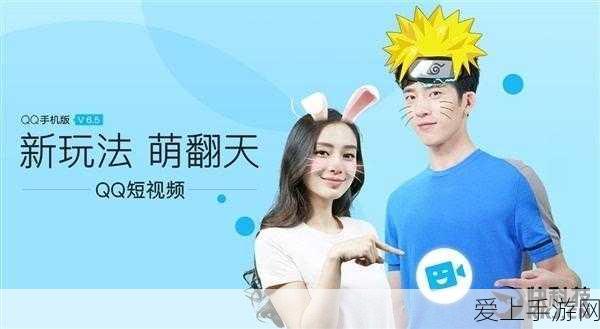 手游硬件新突破，U7612同步整流芯片助力设备续航飞跃