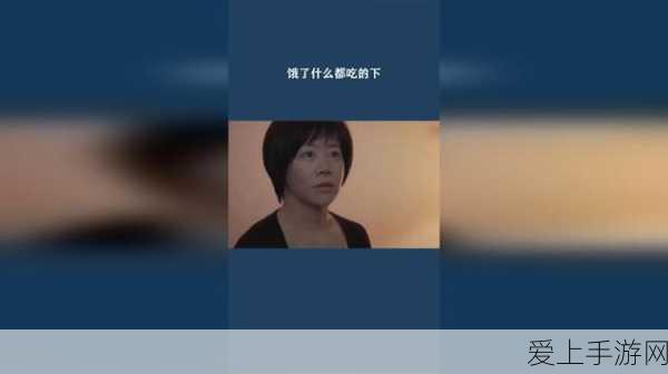 火影忍者手游，神月出云实战攻略与特色解析