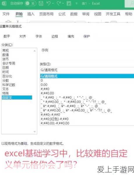 火影忍者经典剧情回顾，鸣人扮佐助探小樱心意的集数揭秘