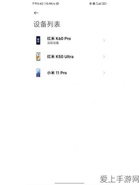火影忍者手游，神月出云实战攻略与特色解析