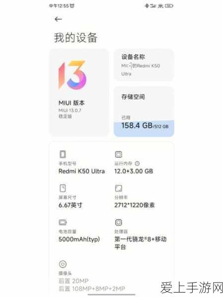 保卫萝卜35关终极攻略，揭秘通关秘籍，助你轻松征服难关