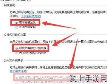 火影忍者手游，神月出云实战攻略与特色解析