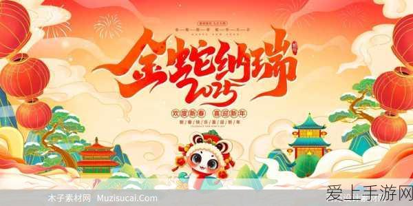 诺亚之心家园系统深度解析，打造梦幻居所，解锁新生活全攻略