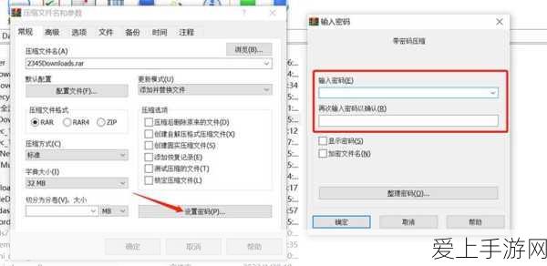 永劫无间山海赛季终极倒计时，赛季结束日期与精彩赛事回顾