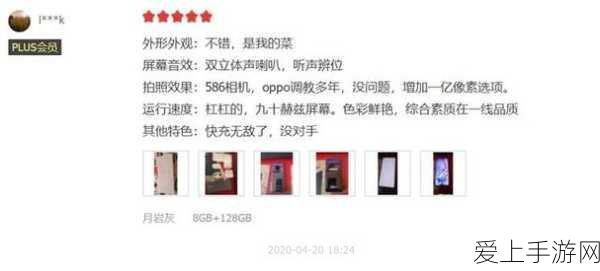 王者荣耀×如懿传跨界联动，安琪拉熹妃新皮肤绝美登场，赛事细节大揭秘