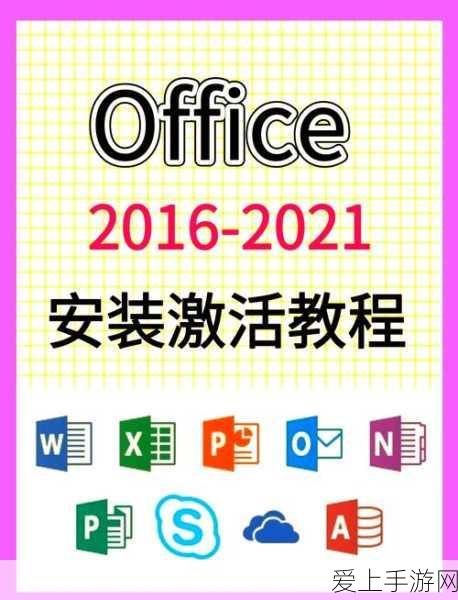 下一站江湖 2 霸王击化境卷轻松获取秘籍