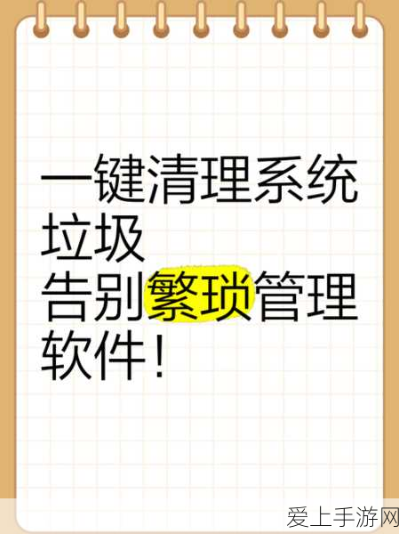 忘川风华录虞姬顶级阵容揭秘，策略布局与实战绝技全攻略