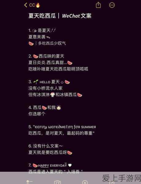 王者荣耀×如懿传跨界联动，安琪拉熹妃新皮肤绝美登场，赛事细节大揭秘