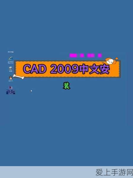 蛋仔派对绝技揭秘，巧妙复位策略助你偷鸡夺冠
