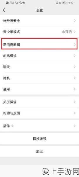 纸嫁衣 7 第三章办事处的神秘入口破解秘籍