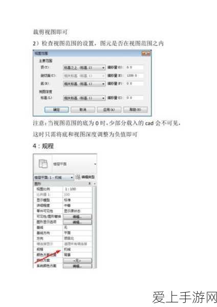 手游界新动力，半导体项目加速推进，游戏性能将迎来飞跃？