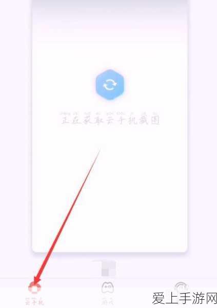 烟雨江湖深度解析，天赋重塑技巧大揭秘