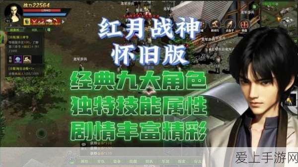 无主之地 2 机械术士顶级毕业装备全解析