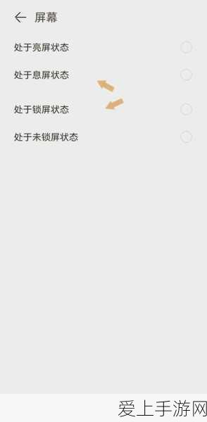 手游创新大赛热议，AI蛋糕绘画能否颠覆传统手工制作？