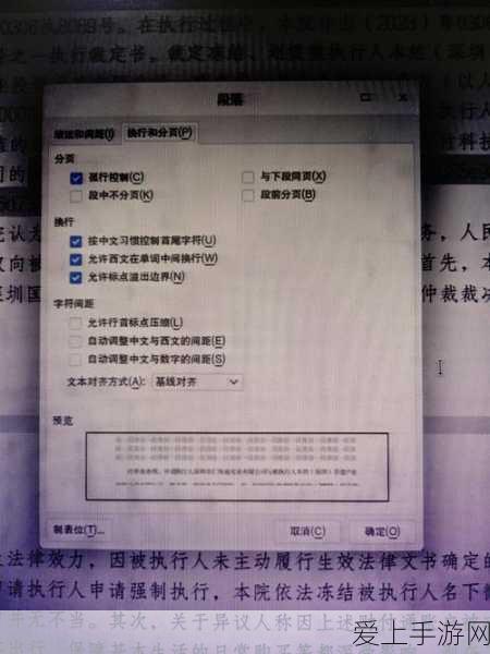 重庆引领西部科技新风尚，智能网联汽车车路云一体化示范区盛大启幕