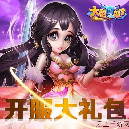 OPPO与比亚迪跨界合作，打造手游级智能用车新体验！