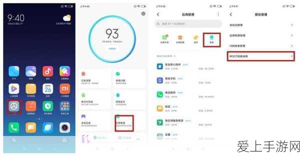 第五人格 PC 官网神秘消失？深度探究与应对策略