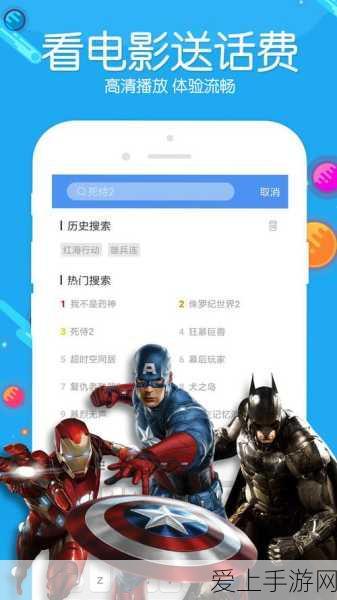 OPPO与比亚迪跨界合作，打造手游级智能用车新体验！