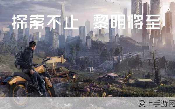少女前线，云图计划兑换指南及深度解析