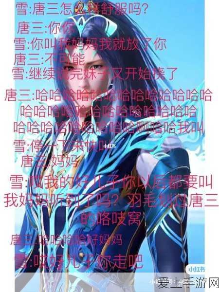 少女前线，云图计划兑换指南及深度解析