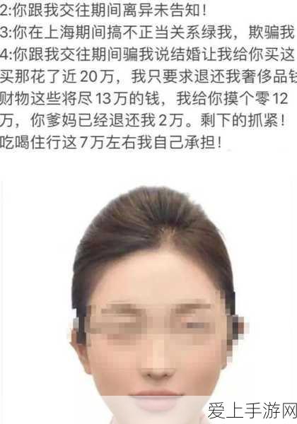 QQ飞车巅峰赛，创世噬神与深蓝耀世上演速度与激情的终极较量