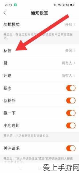 Word 秘籍，轻松复制整页内容到另一页的绝佳技巧